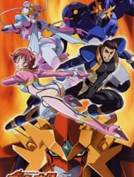 Shinkon Gattai Godannar [Audio: Eng]