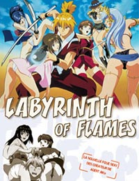 Labyrinth Of Flames [Audio: Eng]