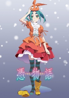 Tsukimonogatari [Sub: Eng]