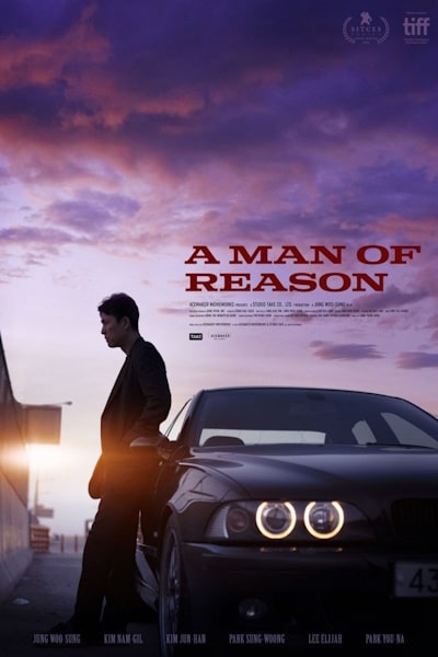 A Man of Reason (Bohoja) [Sub: Eng]