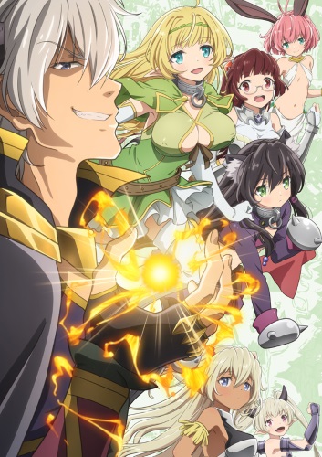 Isekai Maou to Shoukan Shoujo no Dorei Majutsu [Audio: Eng]