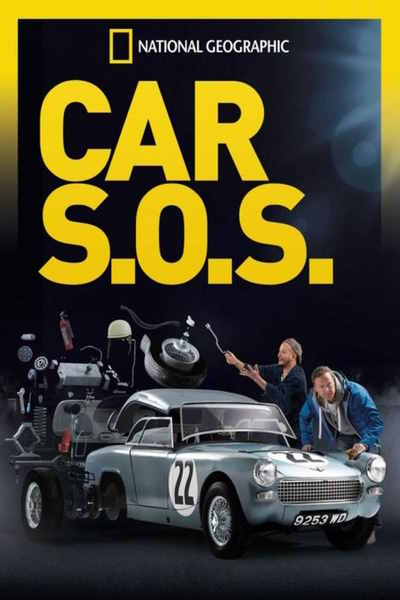 Car SOS - Season 11