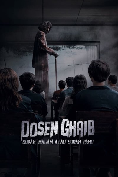 Dosen Ghaib Its Nighttime or You Already Know (Dosen Ghaib Sudah Malam Atau Sudah Tahu)