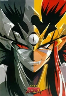 Kishin Douji Zenki [Sub: Eng]