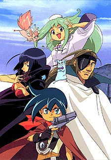 Wild Arms: Twilight Venom [Audio: Eng]