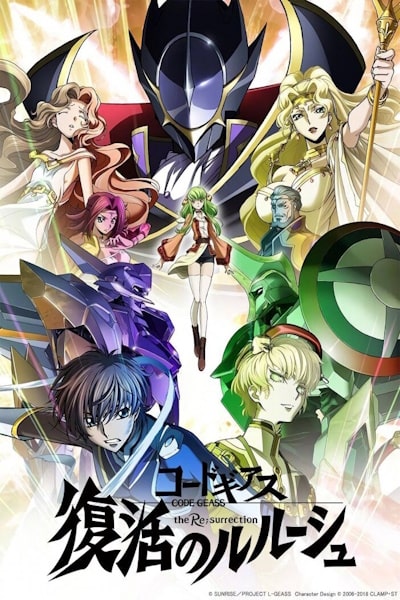 Code Geass: Lelouch of the ReSurrection (Code Geass: Fukkatsu No Lelouch)