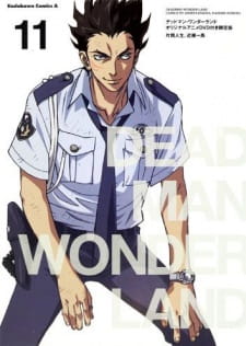 Deadman Wonderland: Akai Knife Tsukai [Audio: Eng]