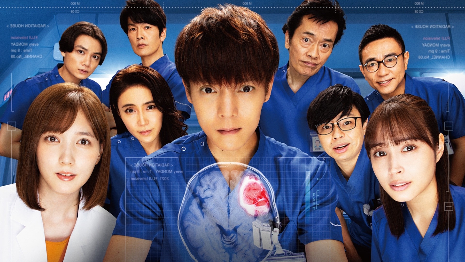 Season 1