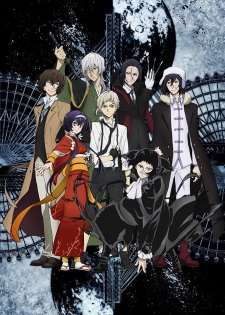 Bungou Stray Dogs 3rd Season [Audio: Eng]