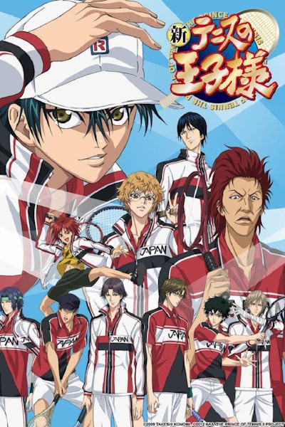The Prince of Tennis II U-17 World Cup (Shin Tennis no Ouji-samaU-17 World Cup Semifinal ) - Season 4