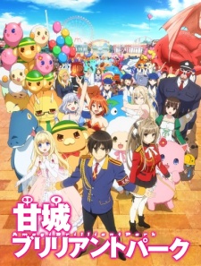 Amagi Brilliant Park Specials [Sub: Eng]