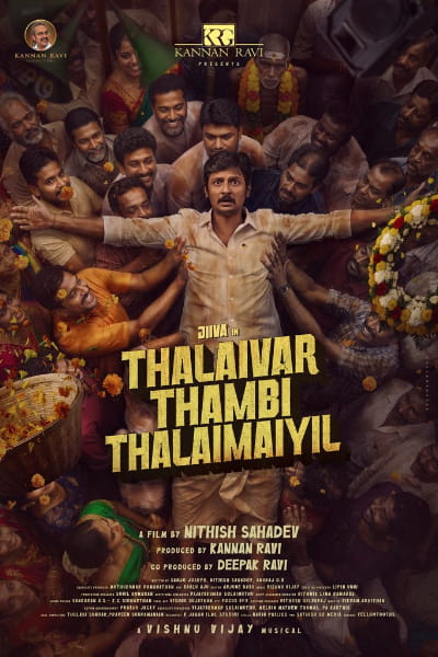 TTT: Thalaivar Thambi Thalaimaiyil