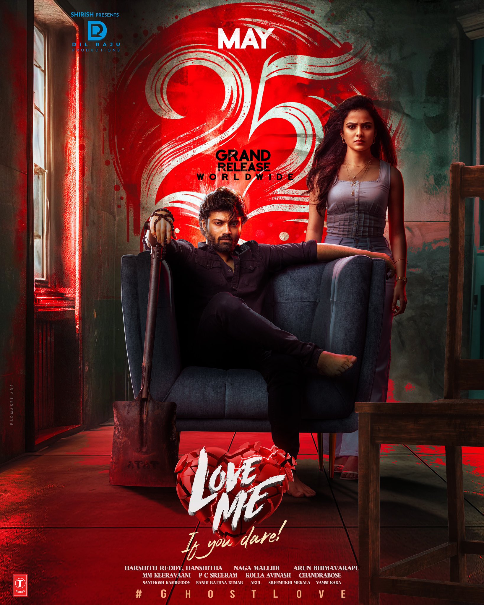 Love Me If You Dare [Audio: Telugu]
