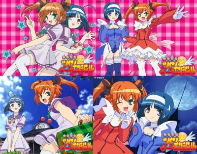 Kaitou Tenshi Twin Angel [Sub: Eng]