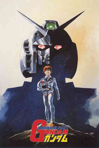 Mobile Suit Gundam I (Kido senshi Gandamu)