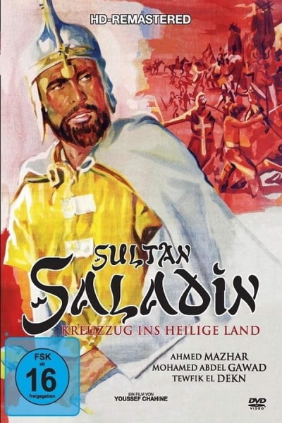 Saladin (El Naser Salah el Dine)