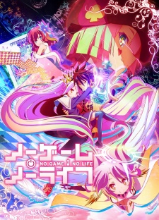 No Game No Life [Audio: Eng]
