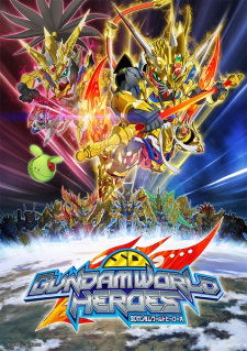 SD Gundam World Heroes [Sub: Eng]