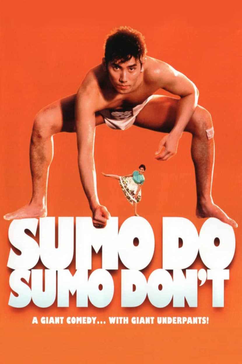 Shiko funjatta.