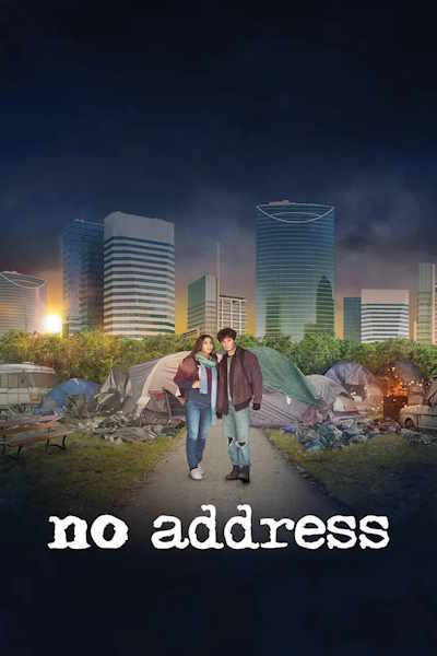 No Address (2025)