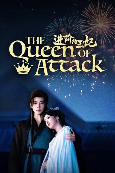 The Queen of Attack - Season 1