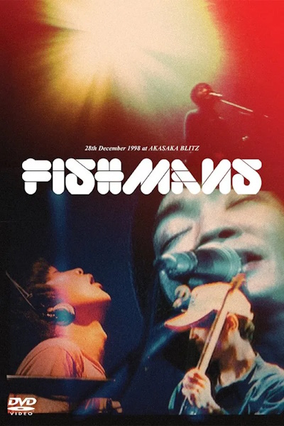 Fishmans Otokotachi no Wakare 98 12 28 Akasaka Blitz