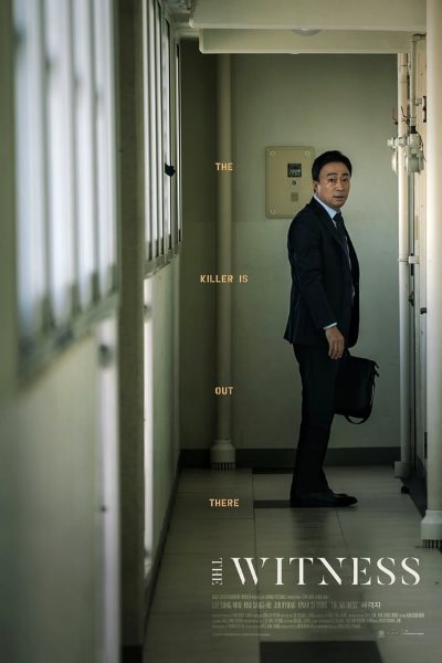 The Witness (Mok-gyeok-ja) [Sub: Eng]