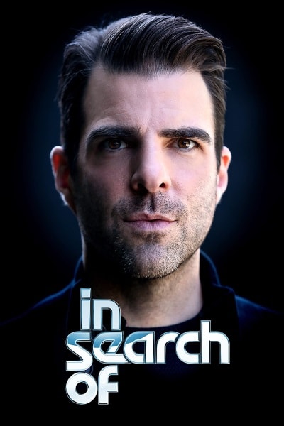 In Search of... - Season 2