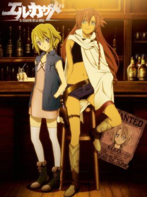 El Cazador de la Bruja [Sub: Eng]