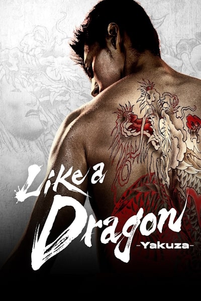 Like a Dragon: Yakuza - Season 1 [Sub: Eng]