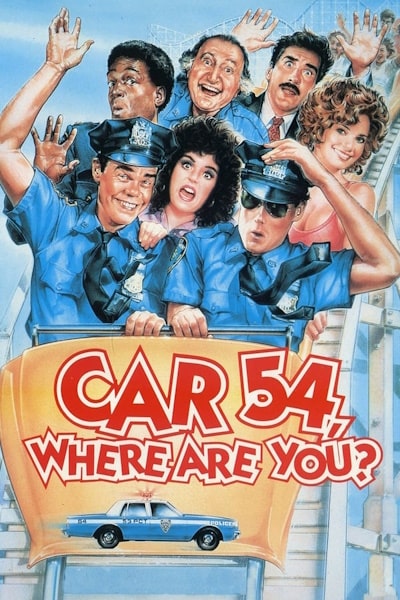 Car 54, Where Are You