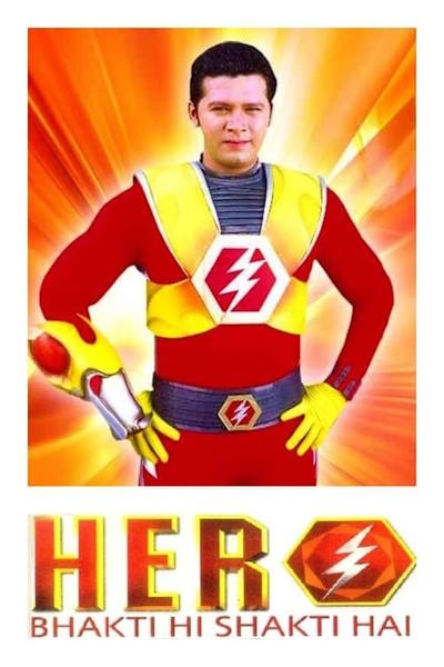 Hero Bhakti Hi Shakti Hai - Season 1