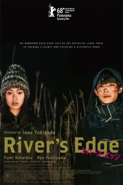 Rivers Edge (Ribâzu ejji) [Audio: Japanese]