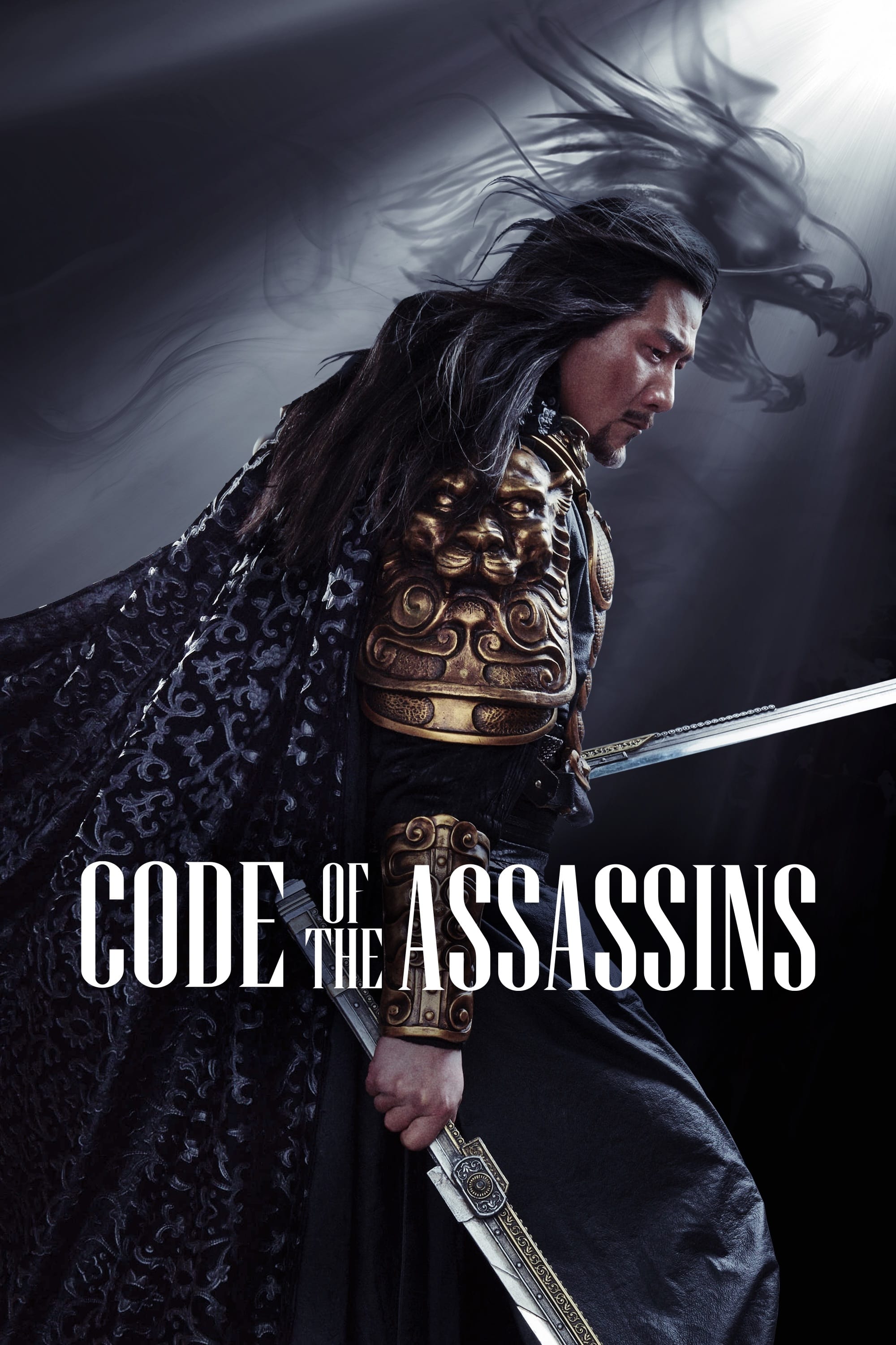 Code of the Assassins (Qing mian Xiuluo) [Audio: Chinese]