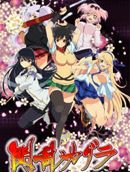 Senran Kagura [Audio: Eng]