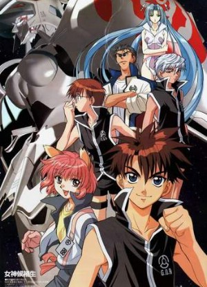 Candidate For Goddess OVA [Sub: Eng]