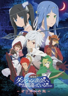 Dungeon ni Deai wo Motomeru no wa Machigatteiru Darou ka Movie: Orion no Ya [Audio: Eng]