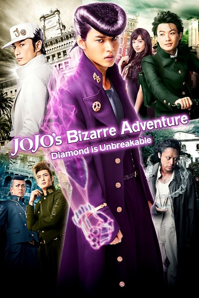 JoJos Bizarre Adventure: Diamond Is Unbreakable - Chapter 1 (JoJo no kimyo na boken: Daiyamondo wa kudakenai - dai-issho) [Audio: Japanese]