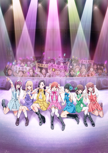 Oshi ga Budoukan Ittekuretara Shinu [Sub: Eng]