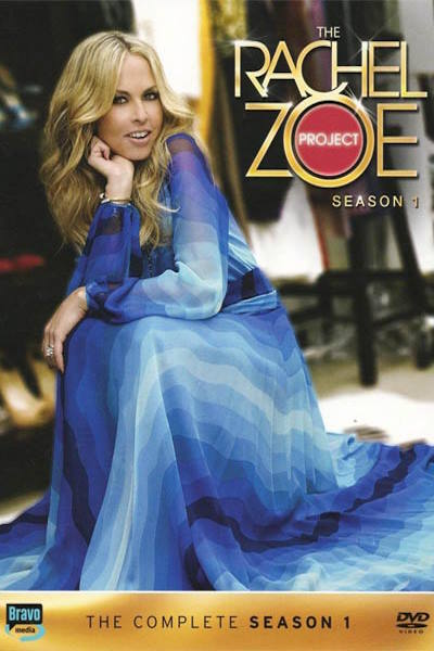 The Rachel Zoe Project - Season 1