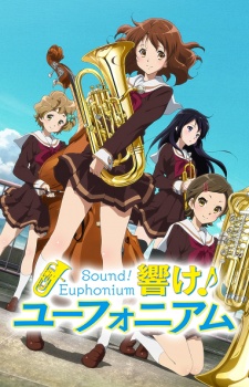 Hibike! Euphonium [Sub: Eng]