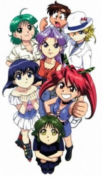 Geobreeders: File-X Chibi Neko Dakkan [Audio: Eng]