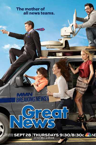 Great News - Season 2