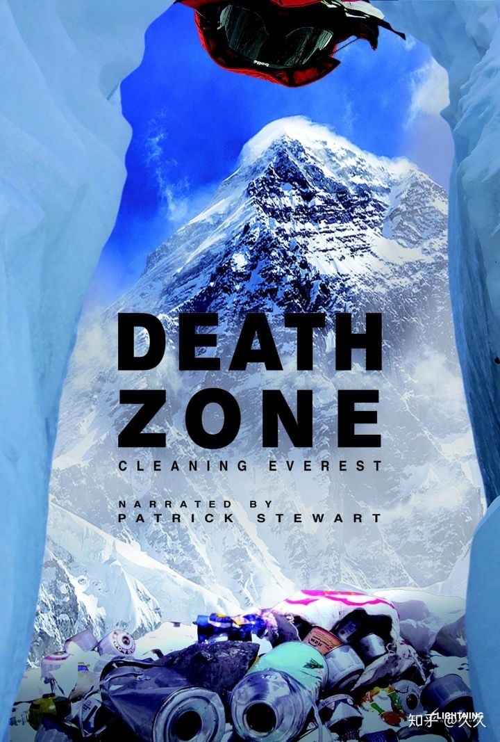Death Zone: Cleaning Mount Everest [Audio: Nepali]