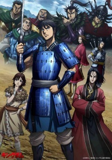 Kingdom 3rd Season [Sub: Eng]