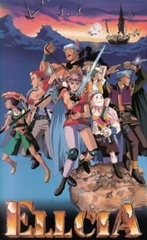 Gensou Jotan Ellcia [Audio: Eng]