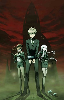 Danganronpa 3: The End of Kibougamine Gakuen - Kibou-hen [Audio: Eng]