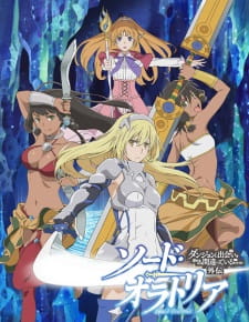 Dungeon ni Deai wo Motomeru no wa Machigatteiru Darou ka Gaiden: Sword Oratoria [Audio: Eng]