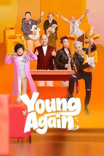 Young Again - Season 1