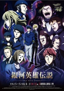 Ginga Eiyuu Densetsu: Die Neue These - Seiran 2 [Audio: Eng]